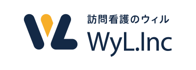 訪問看護のウィル